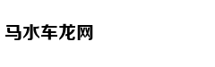 Android无滚动长截图 谷歌：在原生系统上不可行